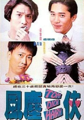 色狠狠一区